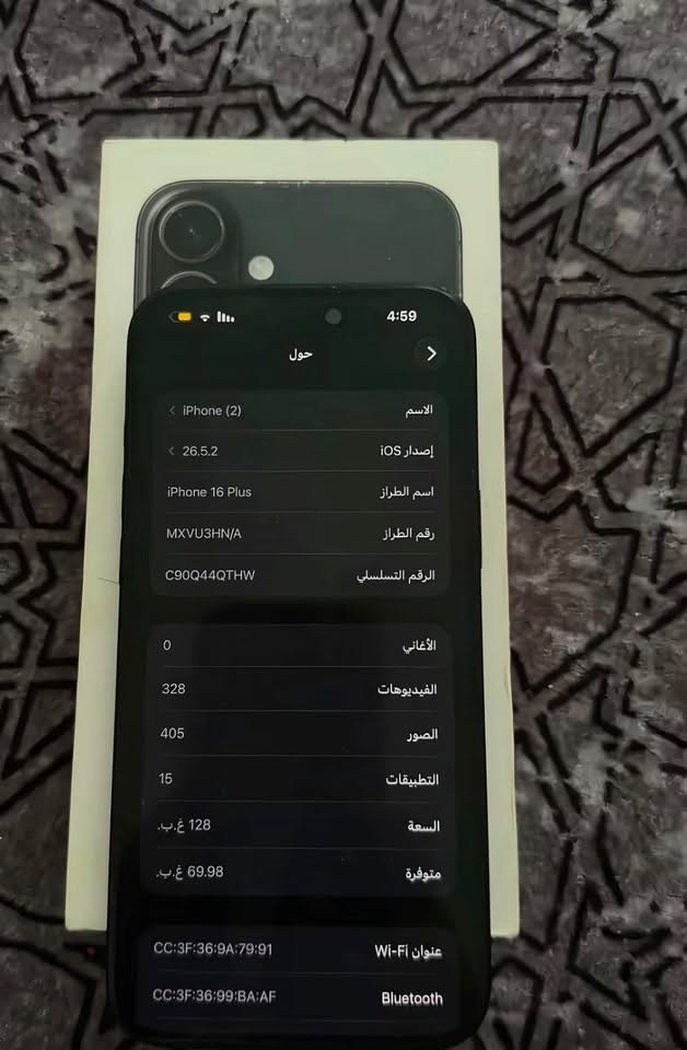 ايفون 16 بلاس • ١٢٨ • بطارية ١٠٠٪