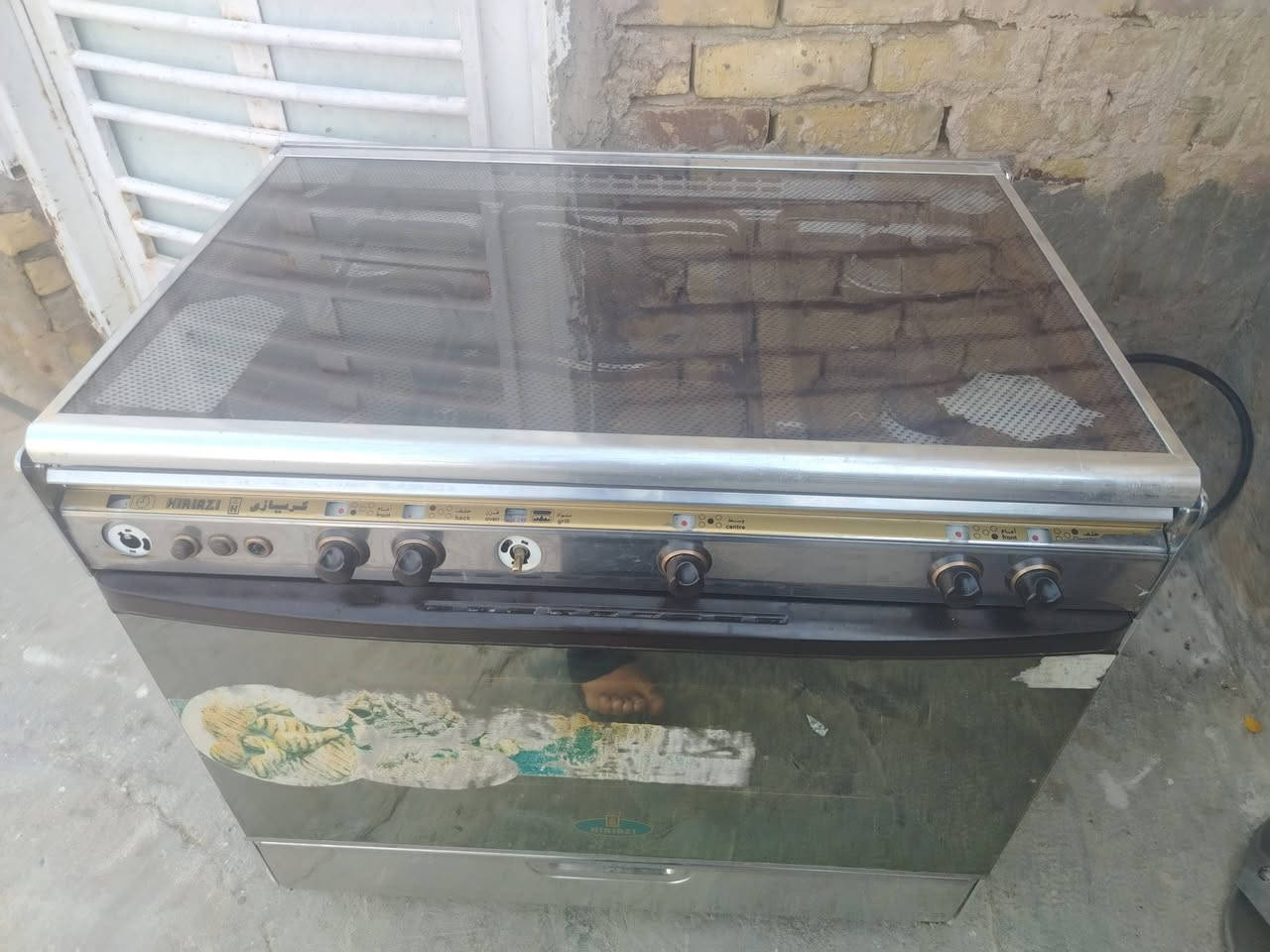 طباخ كريازي • نقوصات بسيطة • حي الجامعة