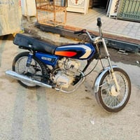 كلك • نضيفه • جناي