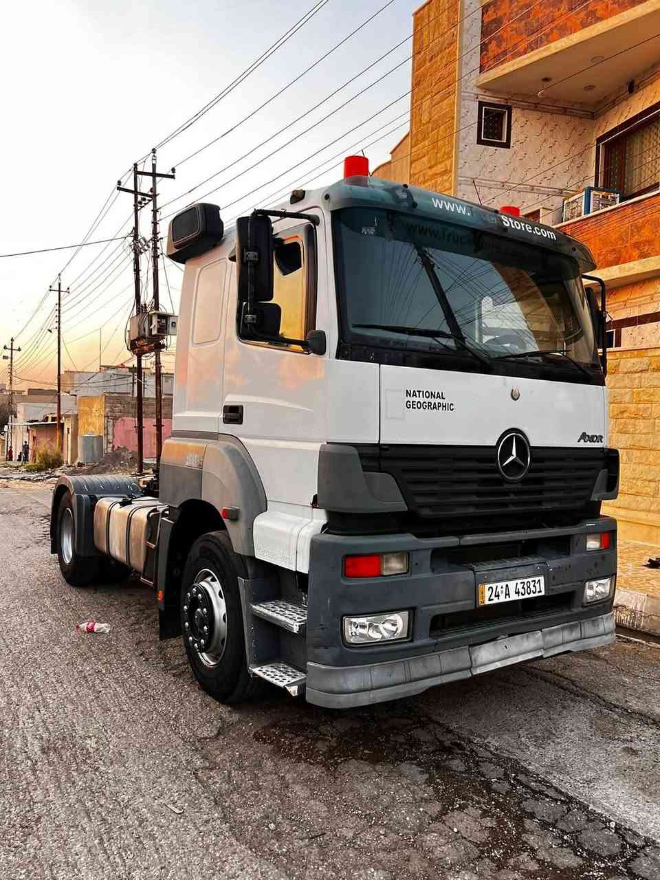 اكسور للبيع بس راس موديل 2004 حجم 1840 كير عادي رقم دهوك جديد سنويه بس راس ارقام فحص هزه كلو جديد مكفوله كفاله عامه عنوان موصل الايسر معرض عمار الندى سعر 150
***********
***********
