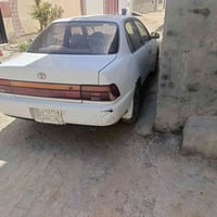 كورولا ٩٢ • كفاله عامه • بلاديه