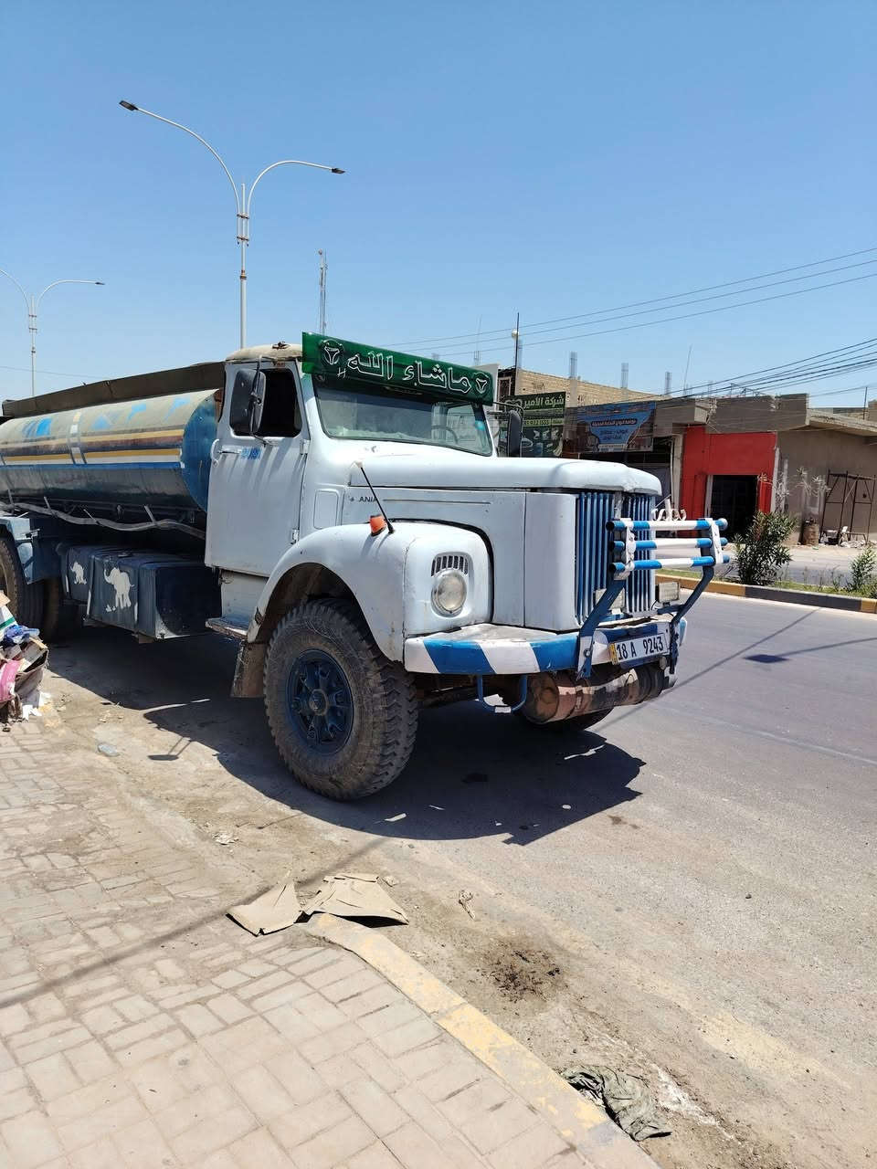 سلام عليكم سكانيا 111موديل 79رقم نكليزي سنويه الى 30بل سنويه حوضيه كير محرك شرط شاصيه مكفول بس التانكي نص عمر السعر 16مليون العنوان سماوة الرقم ***********
