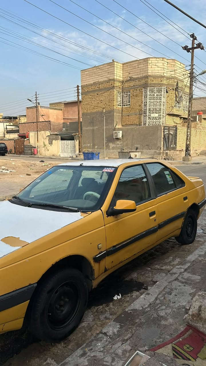٤٠٥ • ٢٠١٦ • بدون ضربة