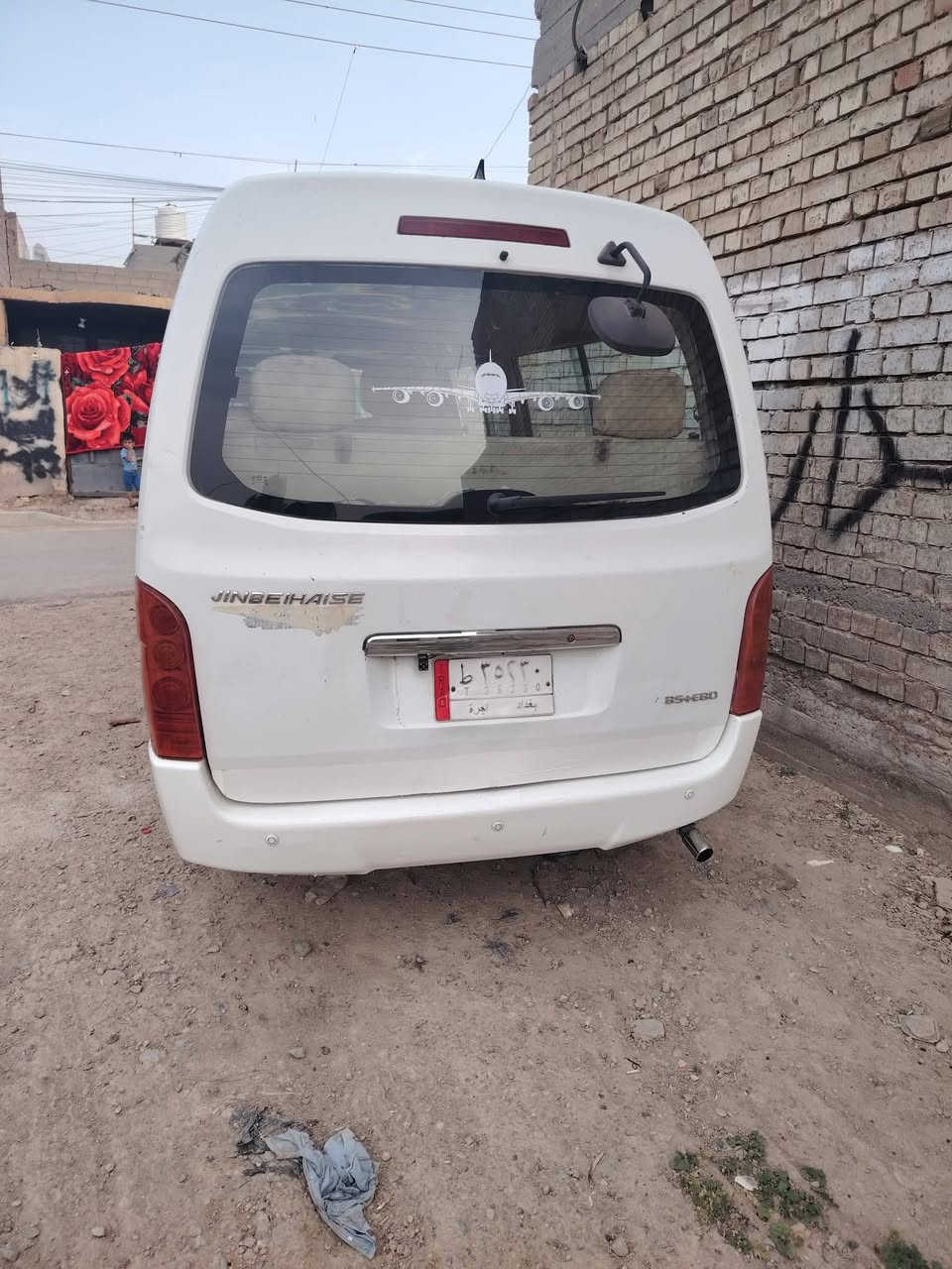 جنبي اج 1 ٢٠١٥ للبيع مكينه كير اكسن كفاله حره سياره خير من الله بغداد جسرديالى القديم السعر ٨٠ وبيها مجال ***********
