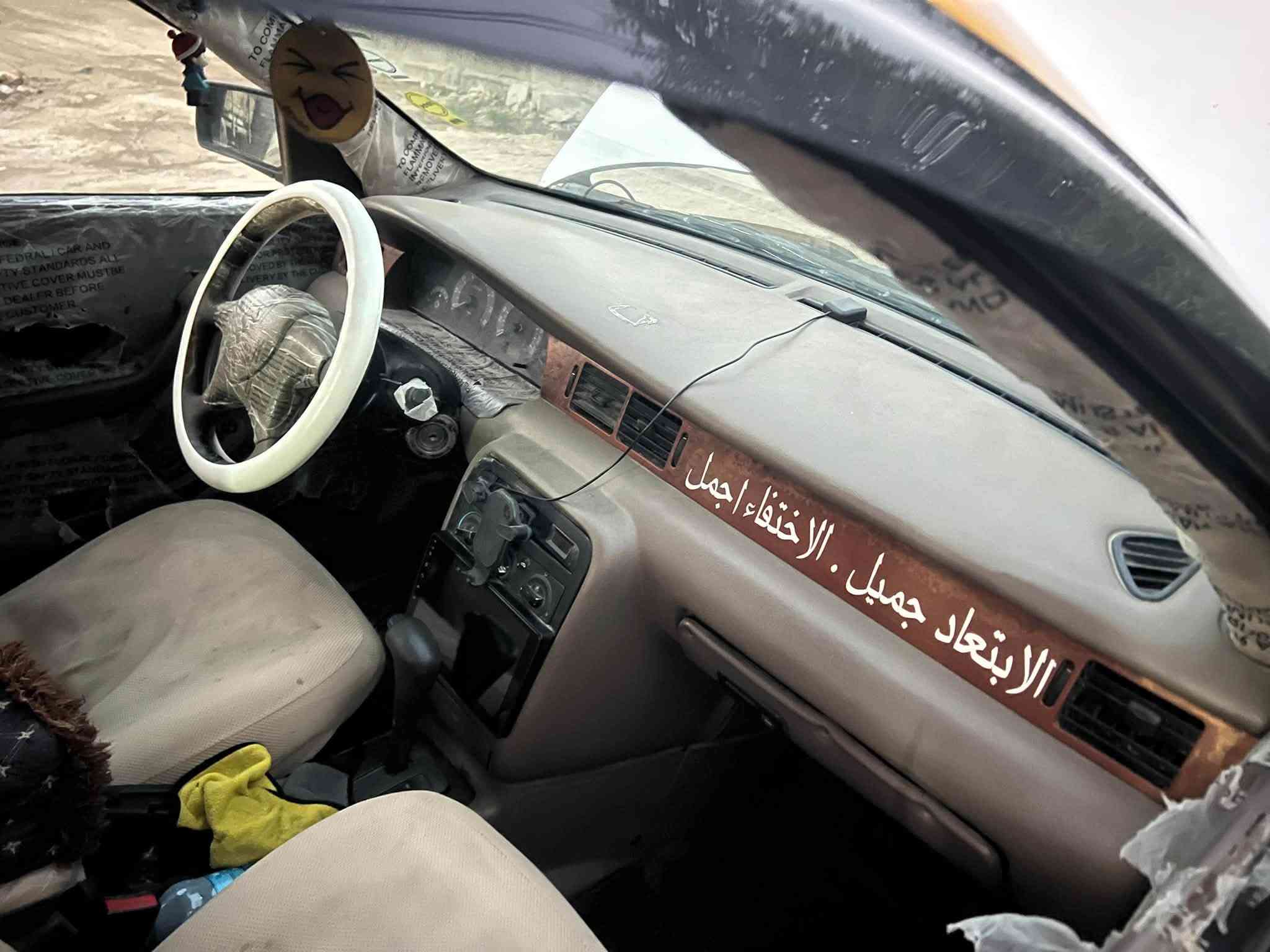 سمند مديل 2011 بيهة قطعتين صبغ فقط باب سايق ولورا وضربات خفيفة بلدوسات فقط محورة كامري 2000 اوتماتك يعني انسة صرف ودوانز شلعتهة تخبل رونهة عل 180 / 3 مصفرة هيئة وغرامات رقم بغداد مشروع وطني سنوية 29 سيارة خير من الله لاصرف لابخار حدادية نضيفة سيارة كبل للشارع بيهة ملاحضات مثل يحتاجلهة زوج درايم شفتات ويحتاجلهة دكمة الي بدشبول مال تبريد ال AC  وكيج بانزين ميشتغل ولمراية الوسطية مكسورة  اخوان كلشي يخص السيارة ذكرتة لحد يجيني خاص ويكلي شبيهة السعر المطلوب 35 وبيهة مجال للشراي  للتواصل على الرقم *********** متوفر وتساب ايضا مكان السيارة ديالى المقدادية
