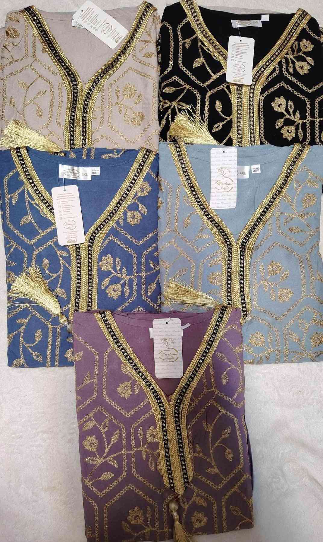 دراعة كشمير كوالتي عالي جدا
السعر ١٥ قطعتين ٢٥
القياس 2XL.3XL.4XL.5XL
توصيل داخل كربلاء ٣
توصيل جميع محافظات العراق٥
للحجز والاستفسار مراسلة الصفحة او التواصل على الرقم ***********
@[1765625093578955:69:إشارة 
إشارة 
إشارة إلى الأصدقاء 󱢏]

نص مكتوب في الصور:
- mariaa1._5 June 11 239 - View insights Boost post 2 1 2:06