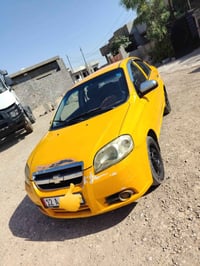 افيو • ٢٠٠٩ • محرك دبل