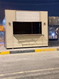 كشك بيع • طول ٣٫٥م • ارتفاع ٢٫٥م