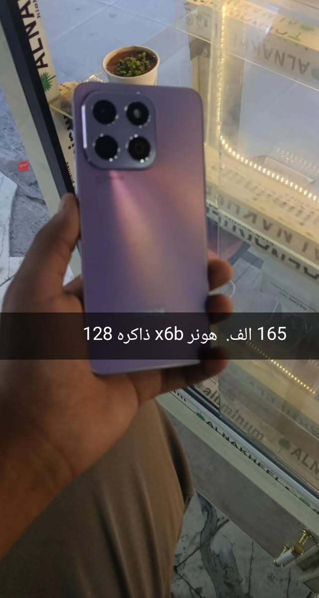 تكنو سبارك ٤٠ • هونر x6b • ضمان ٥ ايام