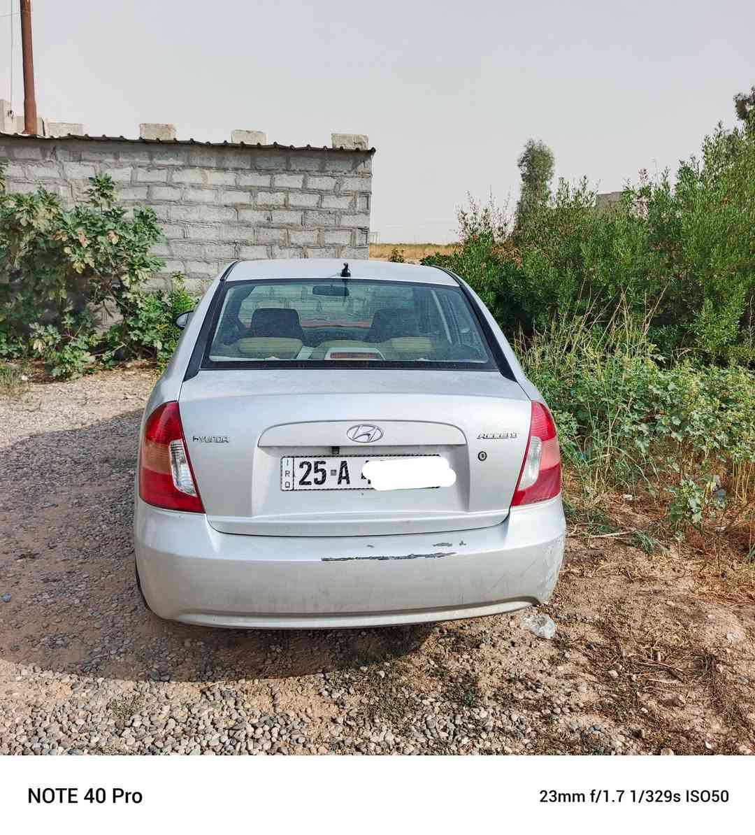 اكسنت جير عادي • ٢٠٠٩ • رقم كركوك
