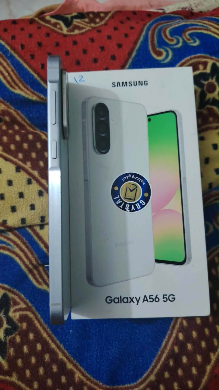 سامسونج A56 • ٢٥٦ جيجا • كاميرا عطلانه