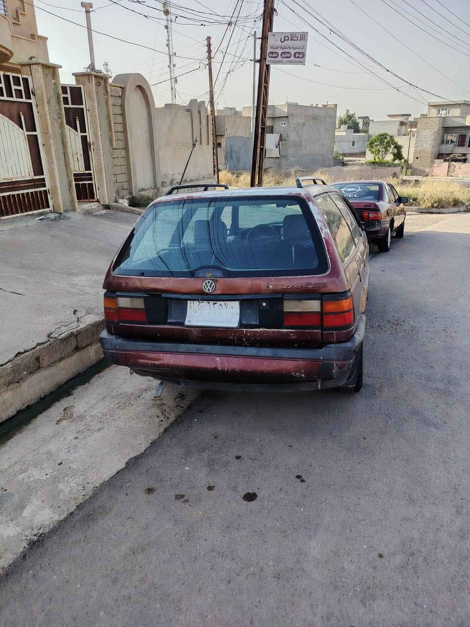 باسات بلاديه بدون صبغ بدون معجون 
سياره طخم تعبان تواير جوز تعبان 
دشبولها يرادلو مصرف 
محرك كير شرط اساس بلادي 
رقم نينوى الناني سنويه 28
كاربون ماستر بيها عل تحويل تاخذو 
السعر 20ورقه وبيها مجال قليل 
***********
عنوانها تلكيف
