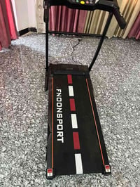 جهاز جري • للبيع • حله قرب جسر بته