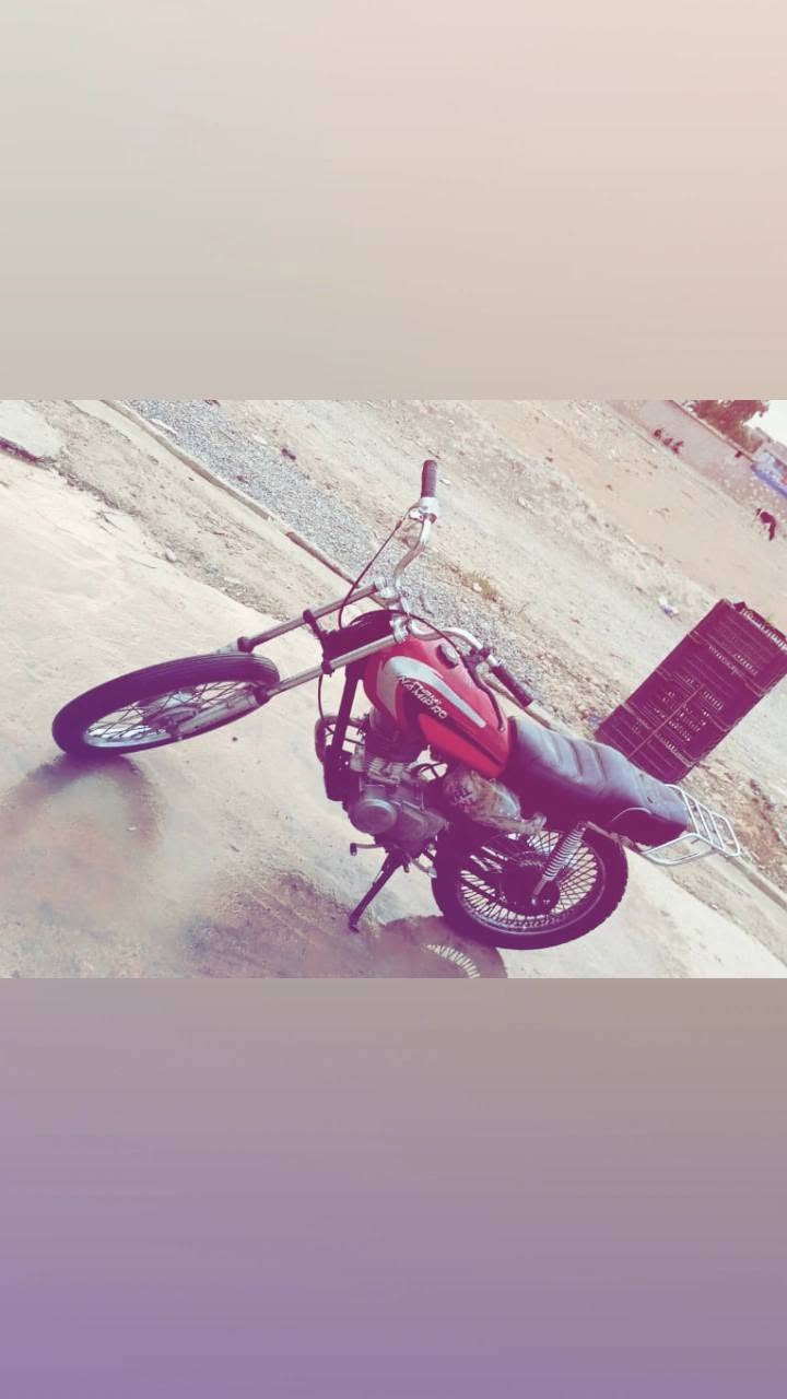 نامه • ٢٠١٥ • محرك مفتوح