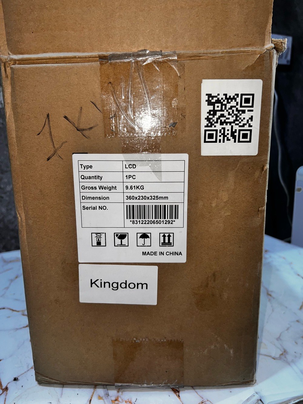 ups اولاين 1 kv من شركة فالكون يشغل شاشه حجم 65 و بلي ستيشن 5 تقريبآ 5 او 6 دقائق سعر 150 الف مكاني النجف