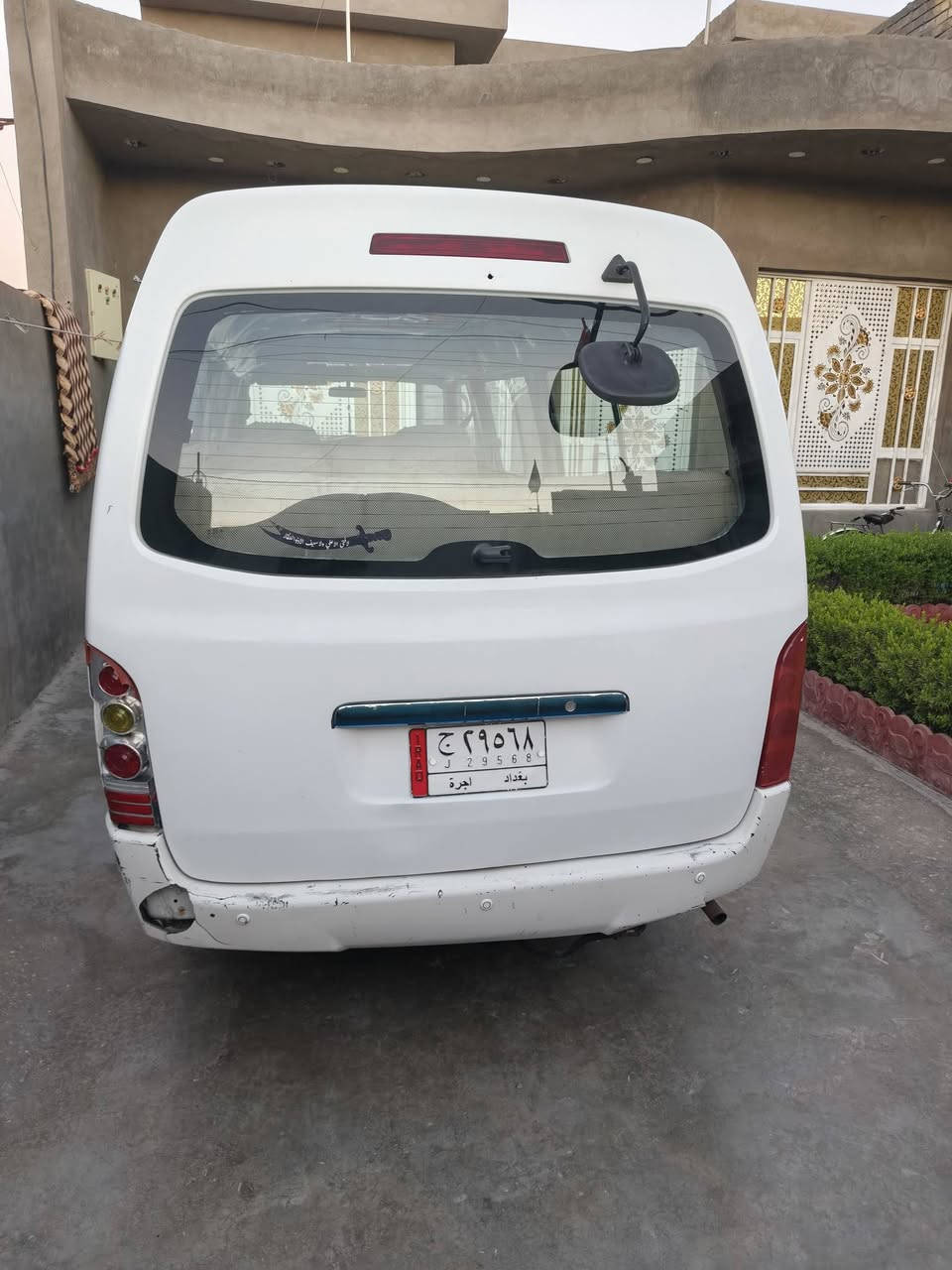 للبيع H1 75 وبيه مجال ***********
