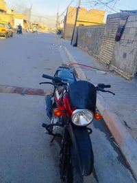 دراجة بوكسر مو ديل ٢٣ اكفلها من سرقه سعر مليون مكاني سبع قصور بدون اور...
