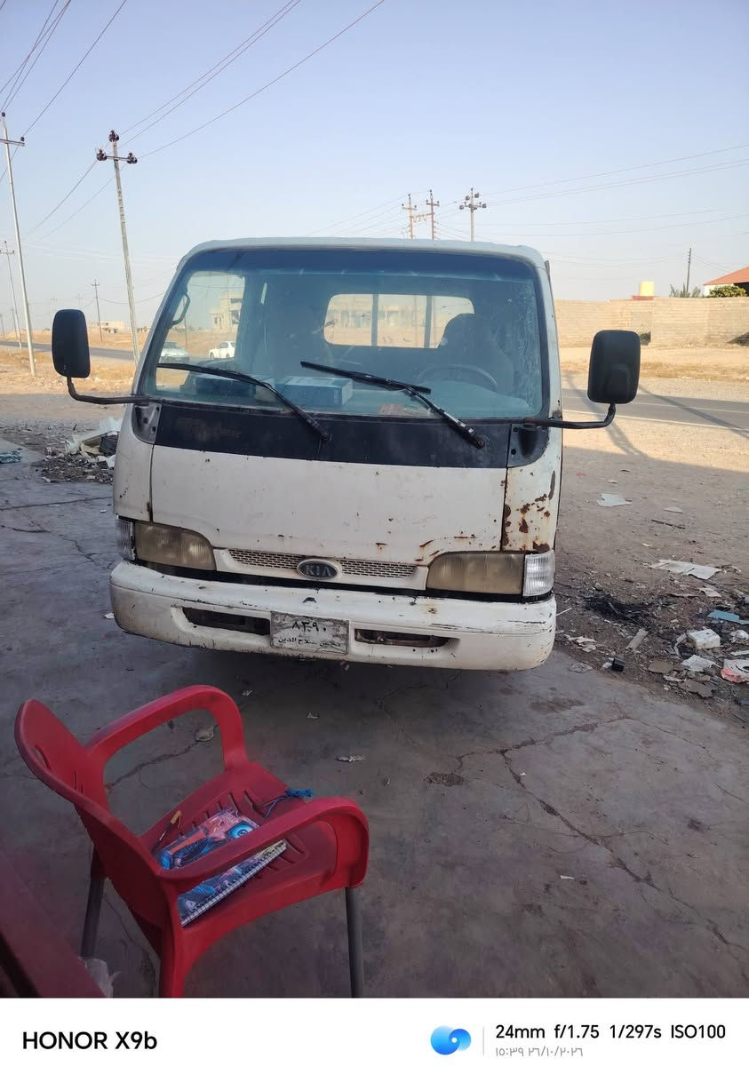 فونتيرى • فحص صلاح الدين • محرك جديد