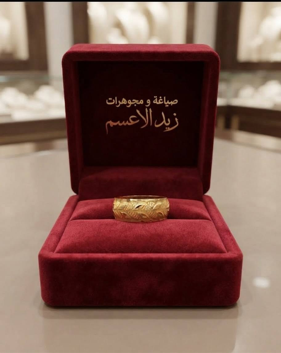 مجوهرات • قسط مريح • الشنافيه