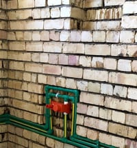 تأسيس ماء • مجارى • ضمان