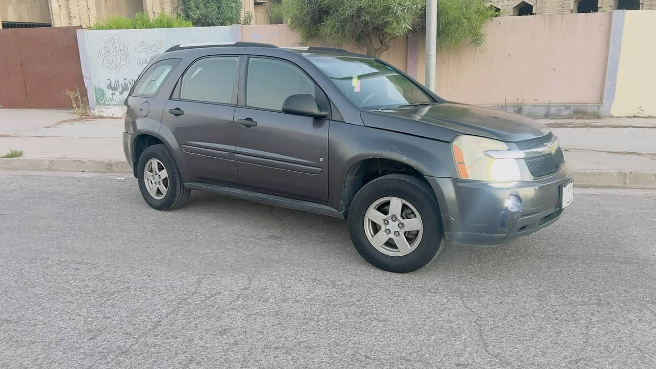 شوفرليت ايكونيس 2008 
مكينه كير شرط جديد مال كصه 
صبغ جاملغ امامي وبوند بدون داخل وبدون معجون
غرفه الداخل جديده وتبريدها شغال 
باتري تايرات طخم كلو جديد 
رقم نينوى مميز الماني تحويل ثاني يوم 
رقم انكليزي وهزه جديده سنويه جديده السعر 70وبيها مجال بسيط اذا اكو امراوس انطي فرق 
***********
***********
للاستفسار على الارقام .. غير متواجد عالفيس
