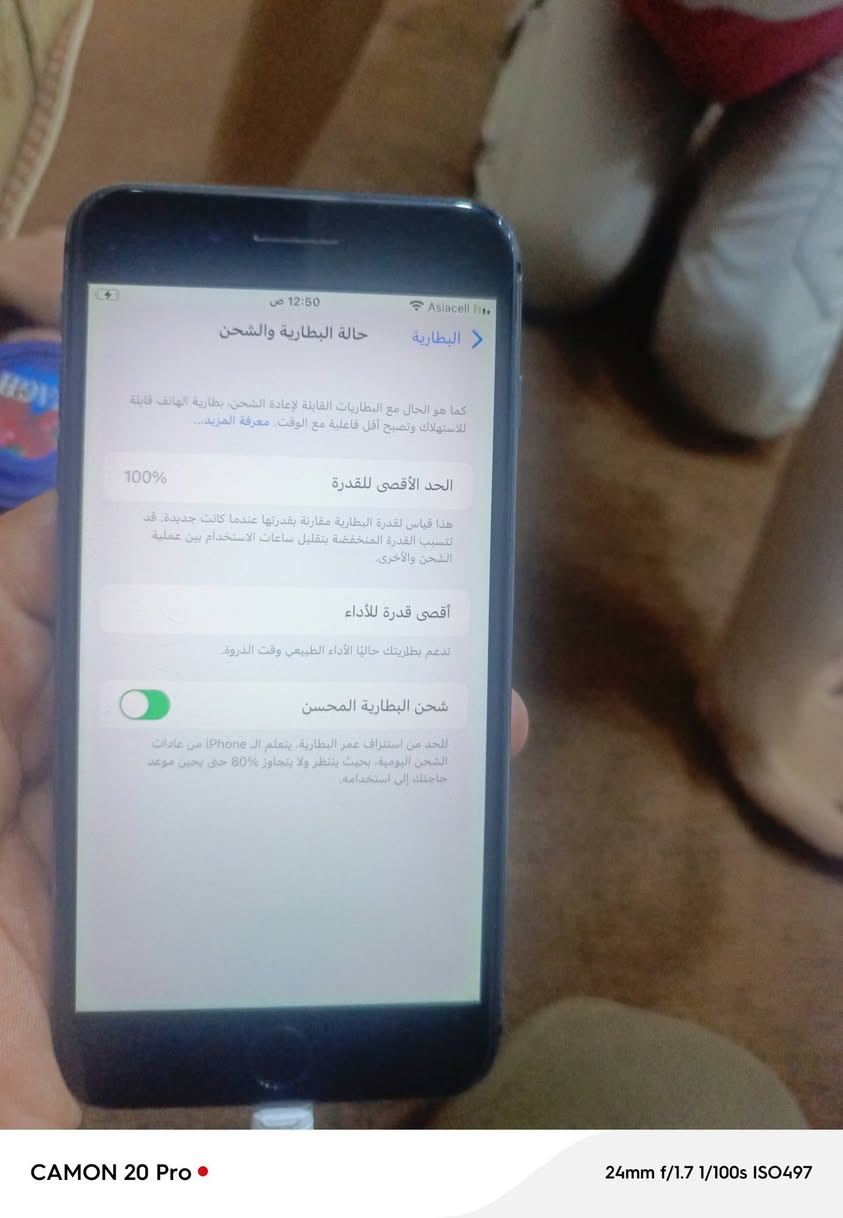 السلام عليكم للبيع ايفون 8بلاس تلفون نظيف مبدل بي بطاريه المكان بغداد الزعفرانيه سعر 150اوبي مجال ***********
