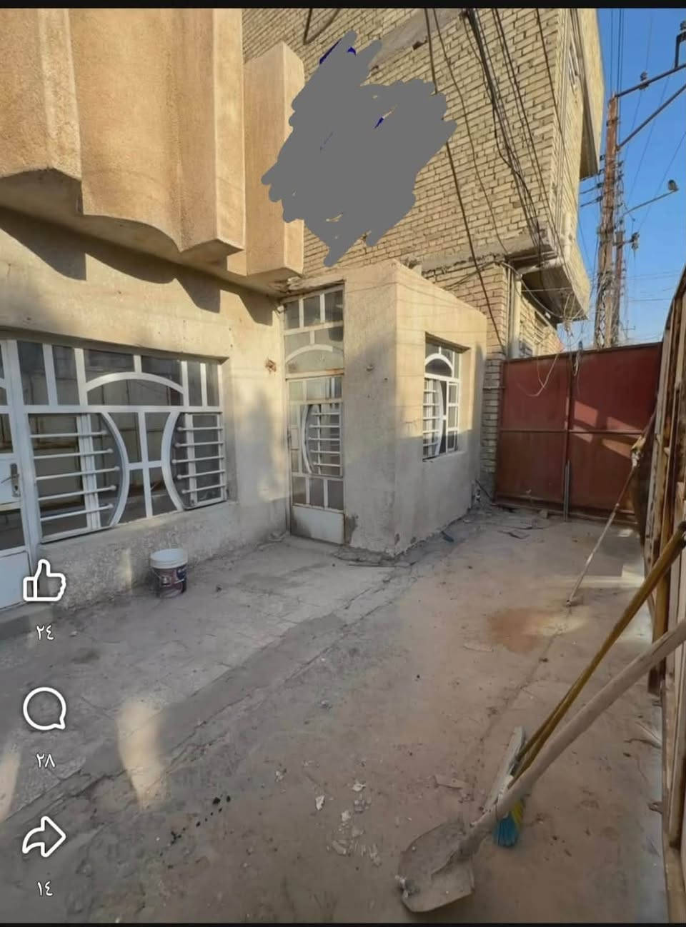 بيت للبيع مساحة 75
الواجهة 7 ونص و النزال 10 
يحتوي على استقبال و مطبخ و غرفة نوم و صحيات و منور 
ومكون من طابق واحد  و البيت يحتاج فقط معاملة عدول و تسليم سند مباشرة للشراي اي معاملة كاملة الموقع 
 العنوان :الغزالية شارع المركز الفرع المقابل جامع السيدة زينب 
السعر :120 و بي مجال 
الرقم : ‭***********‬
