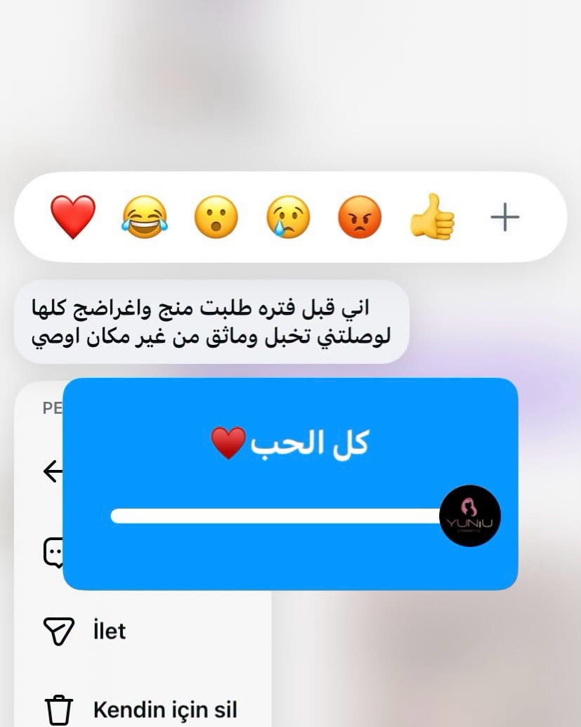شحن تركيا • اصلي • زبائن راضيين