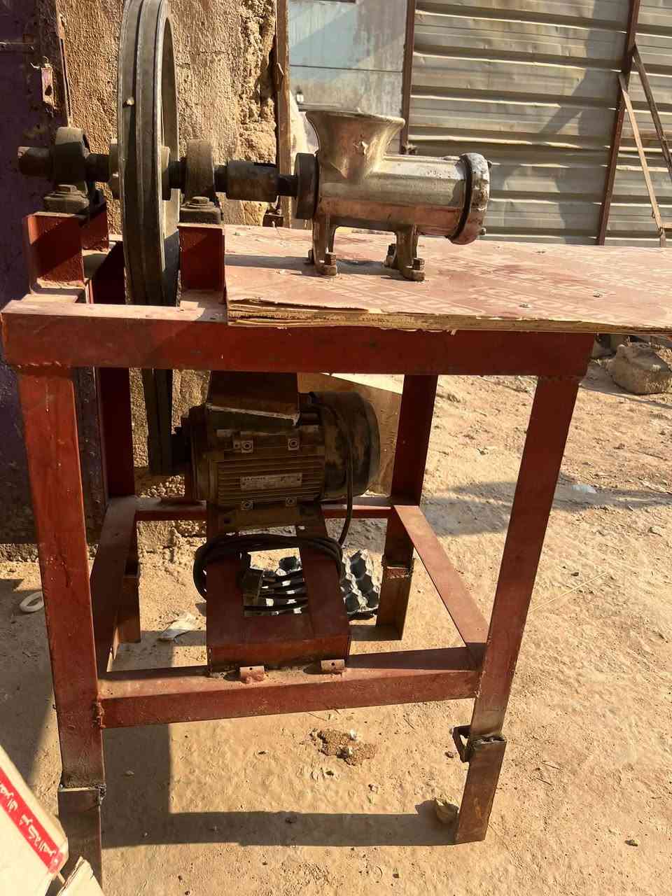 مكينة فرم • حجم٢٢