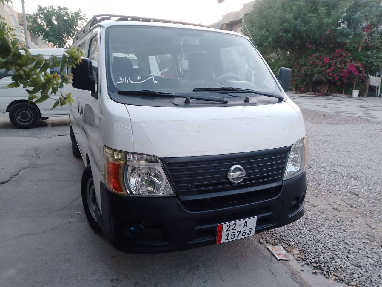 دسلام علیکم نیسان مدل 2012 ڕقم اربیل شیمالیە گاعی و دوشمە جدید تخم تایر جدید سیارە بیلادییە مکفول کفالە عامە مکان کلار
***********
***********
دسلام علیکم نیسان مدل 2012 سنەویە جدید الحد 30 بشرط تحویل وکالە وغرامە هم شمال هم جنوب. ڕقم هەولیر گاعی و دوشمە جدید تخم تایر جدید سیارە بیلادییە مکفول کفالە عامە سعر 160بیە مجال
