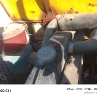 مكينة • كفاله عامه • موديل ٨٩