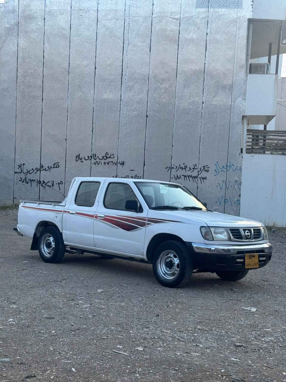 نيسان • ٢٠٠٢ • رقم السليمانية
