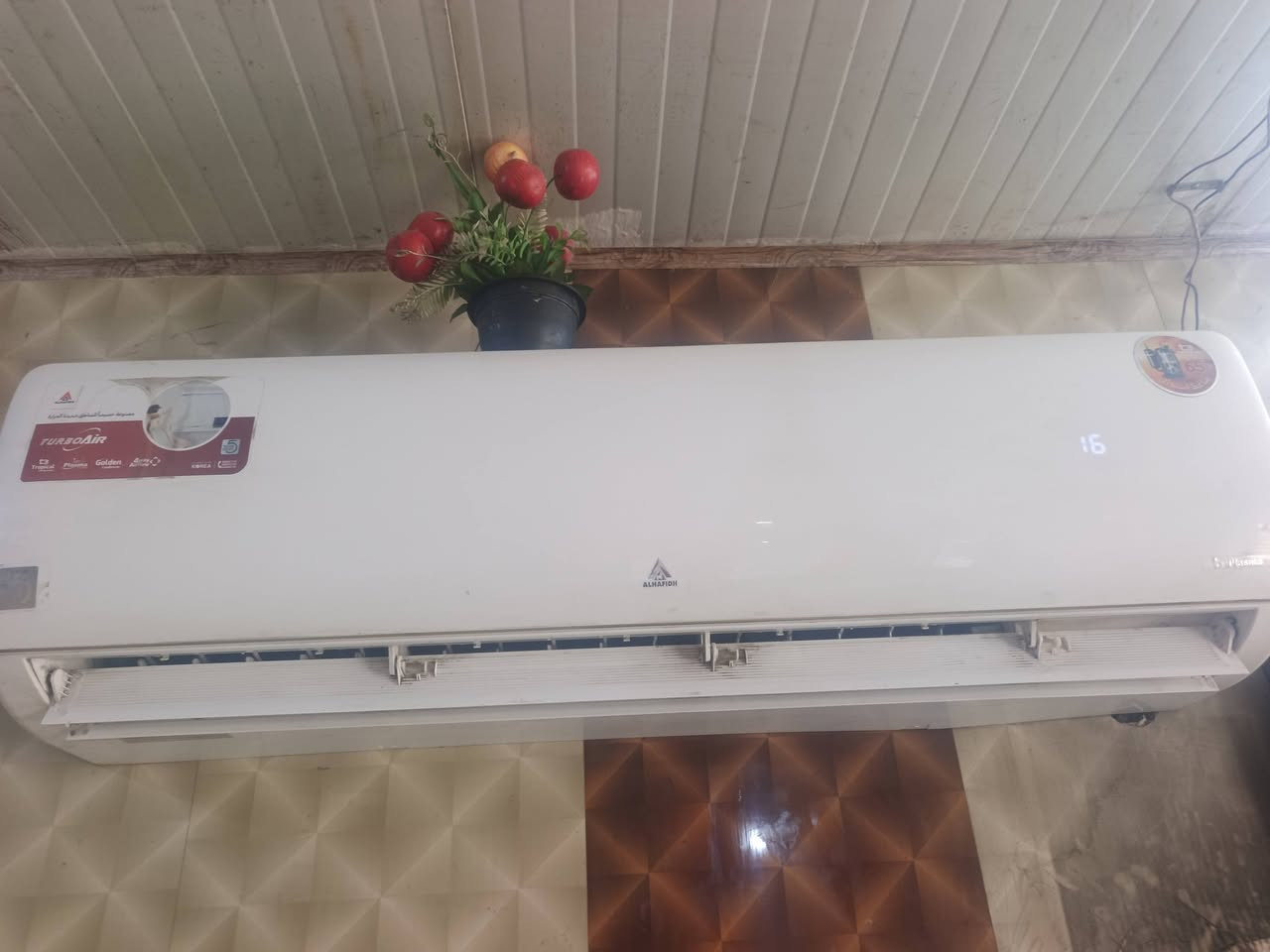 سبلت الحافظ • جديد • ضمان
