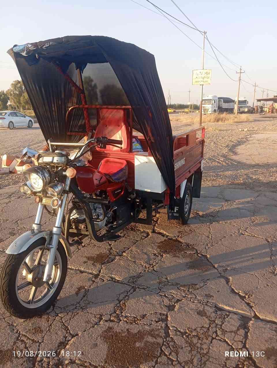 ستوته للبيع موديل 2014محرك 2022نظافه فووول مال جناي السعر 1700وشراي يتصل ***********
