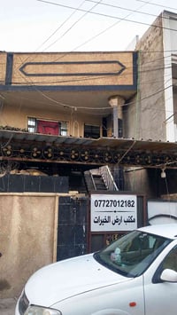 الشعب • ١٠٠م • ٣ غرف نوم