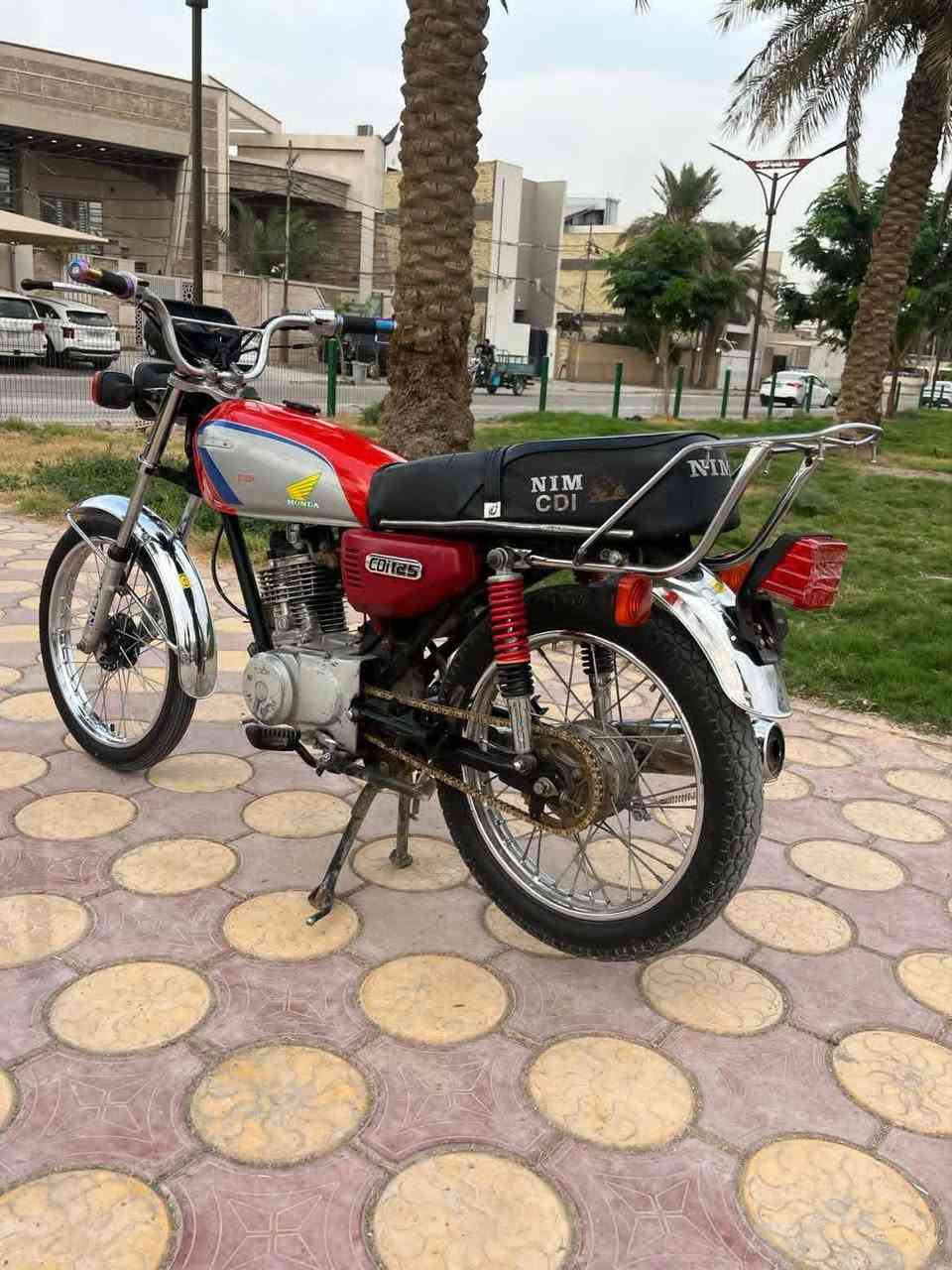 اربع كير • اصولي • تبخير