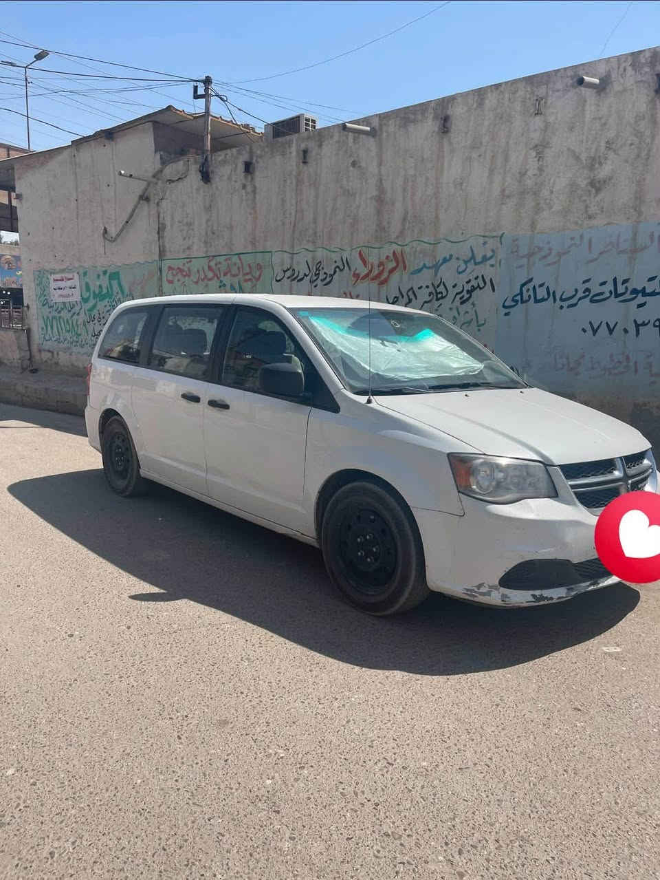 السلام عليكم
دوج كرفان 2020 SE 

وارد امريكي سونارها بالمنشور 

رقمها بغداد

ممشى 168 الف ميل

مكاني بغداد 

سعر 168 ورقه وبيه مجال

هـ: ***********

او *********** واتساب
