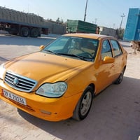 الادمن سي كي • ٢٠١٢ • باسمي كربلاء انكليزي