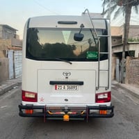 كوستر • ٢٠١٧ • منضومة غاز
