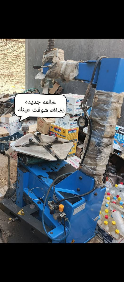 للبيع كله جديد ستفسار، ***********

نص مكتوب في الصور:
- نايتروجين نضيف جديد شغال وضافه شوفت عينك
- خلعه جديده نضافه شوفت عينك