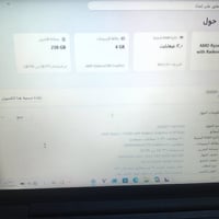 حساب ببجي • جديدة • نجف كوفة