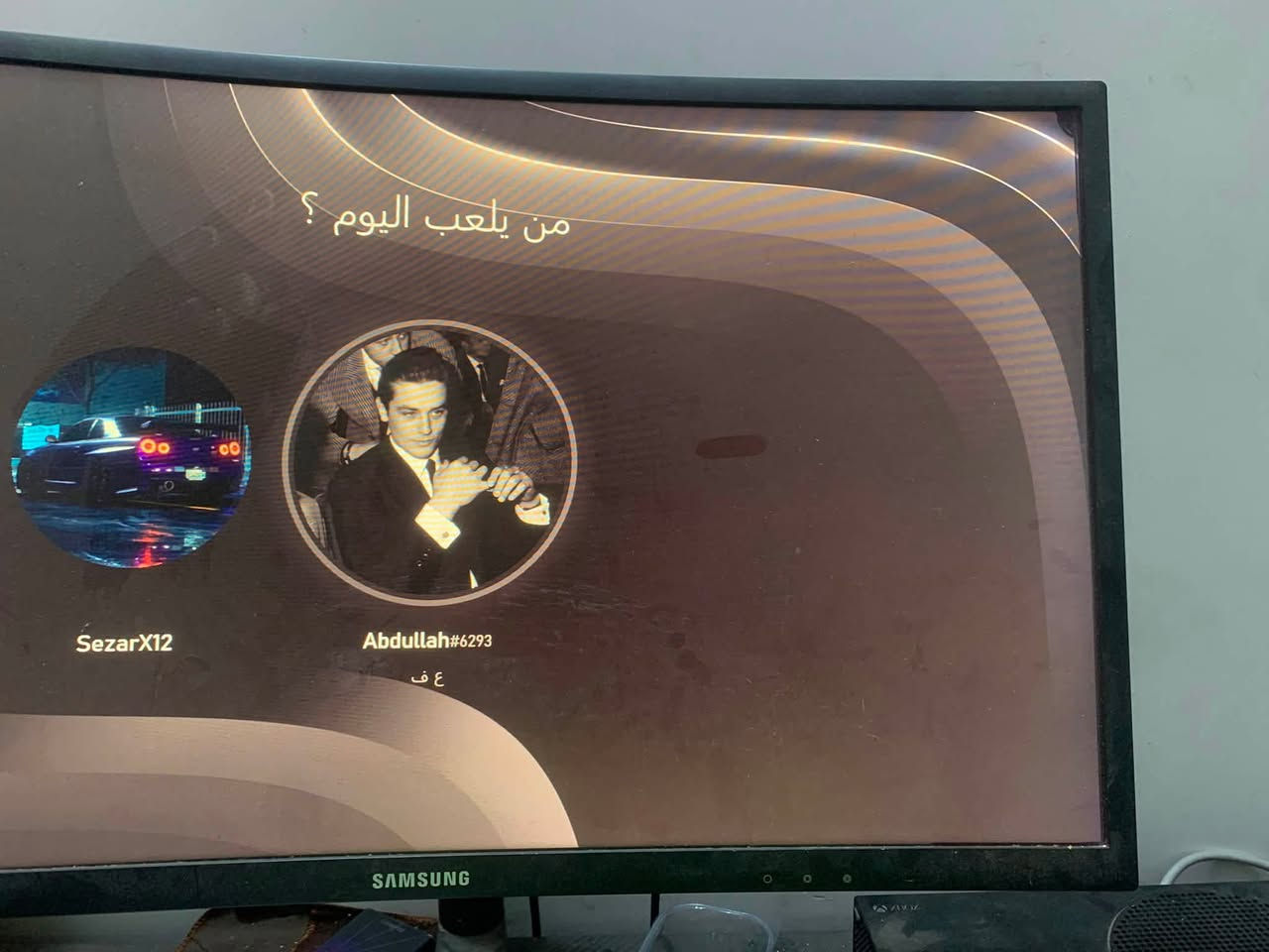 اكس بوكس سريس الاسود واحد تيره
شاشه سامسونك منحنيه 144 هيرتز
يوبي اس 850
جوستك كيم سير
ماوس و كيبورد
السعر 850 كامل ما ابيع وحده 
مكاني بغداد الكريعات 

***********
