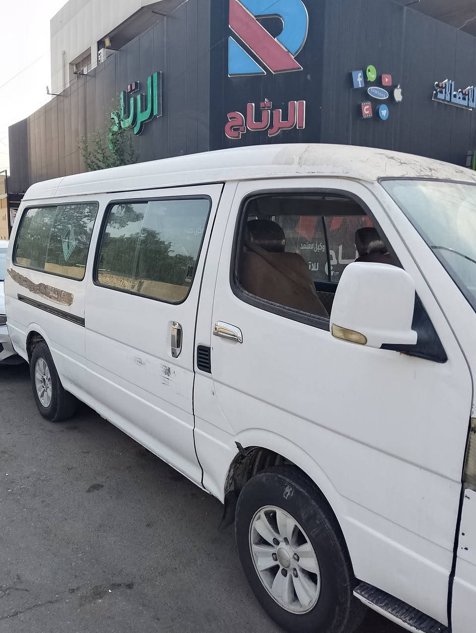 السلام عليكم H1للبيع السيارة مصفرة غرامات وهيئة وهزة جديدة باسمي بيها محرك ونجي الحديث تخم تاير صدر جديد كهربائيات شغالة كلها التبريد عاطل مكاني بغداد السعر٧٠زرقة وبيها مجال تعال شوفه بعينك وتدلل الاتصال ***********واتساب *********** اقرأ المنشور زين السيارة رقم بغداد انكليزي
