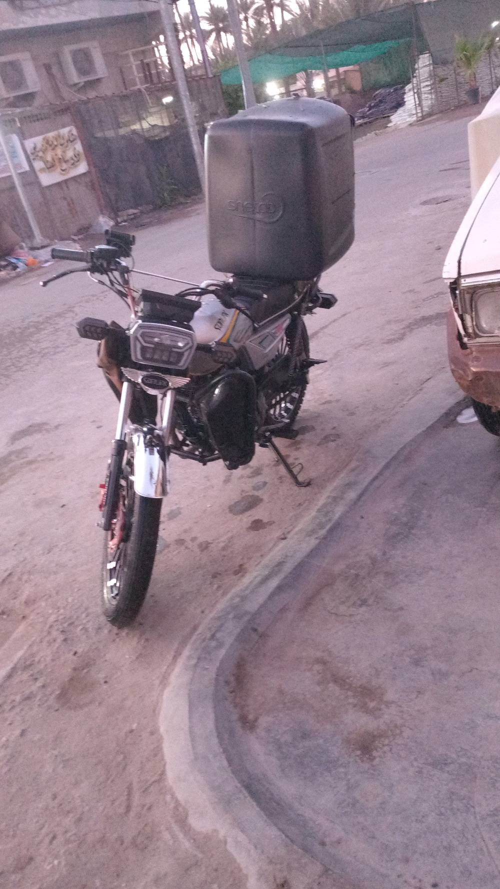 الشراي يتواصل***********