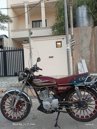 نامي برو • ٢٠٢٥ • ٥ گير