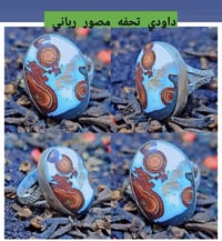 ميسان • قطاع ٣٠ • علاء الحجار