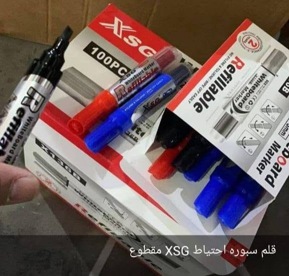 لوازم مدرسية • جملة • علم عراقي