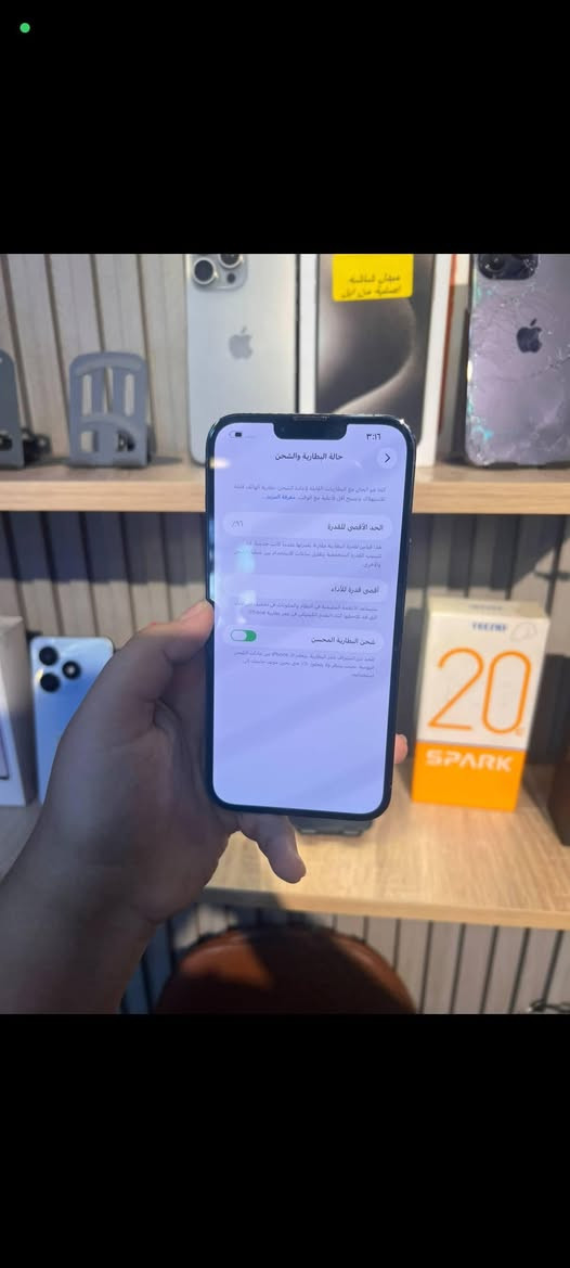 سلام عليكم ايفون 13pro max
ذاكره 512 الجهاز لون سمائي كلش نضيف خدش مابي بطاريه ٩٦ معلايه الحقيقي ٨٦ لوك الجهاز خدش مابي رايده 850 وبي مجال بسيط توصيل كل محافضات العراق للتواصل ***********
