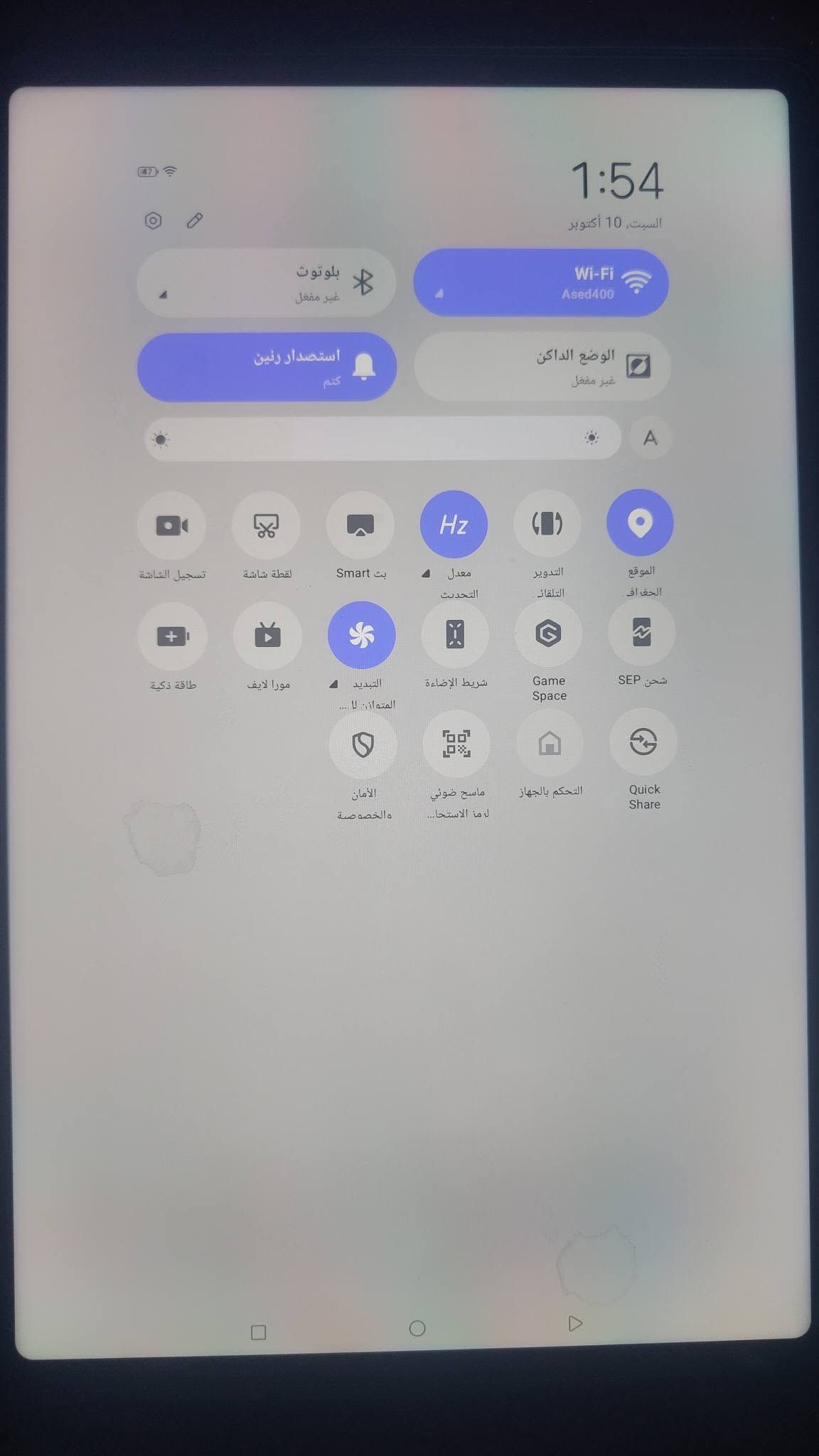 ريد ماجك نوفا • ١٤٤ هرتز • ذاكرة ٥١٢