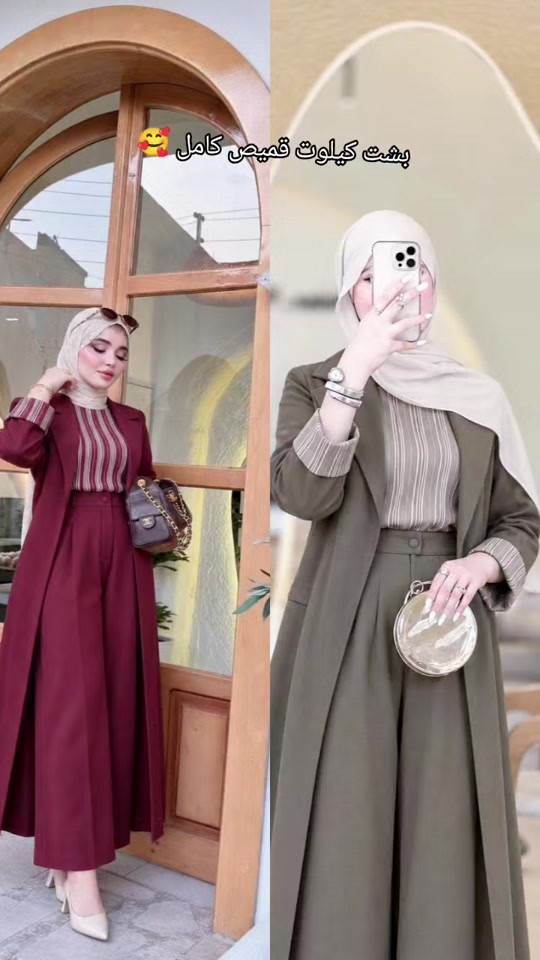 فساتين سهره • بشت • بغداد